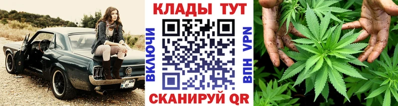 Все наркотики Усолье-Сибирское Гашиш  Галлюциногенные грибы  Мефедрон  Cocaine 