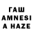 ТГК вейп TANTER