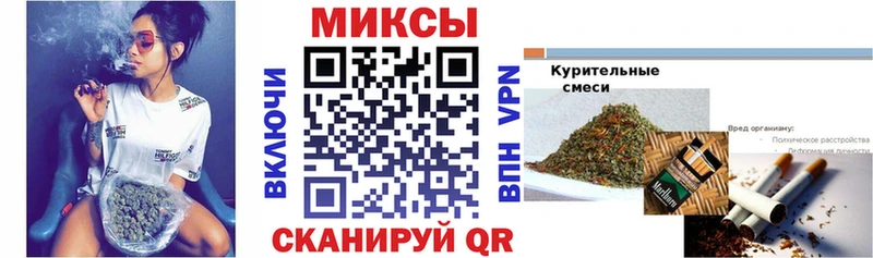блэк спрут ссылки  Усолье-Сибирское  БУТИРАТ оксана 