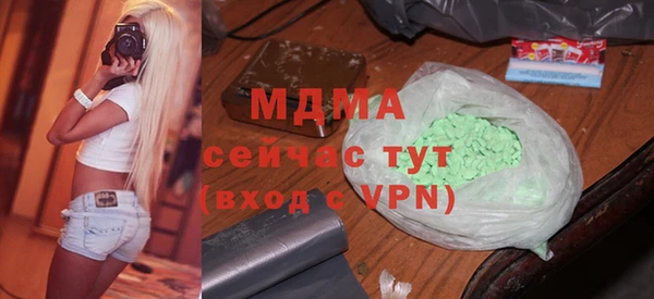 винт Покров