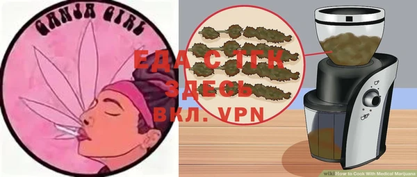 дурь Ивантеевка
