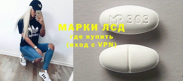 COCAINE Приозерск