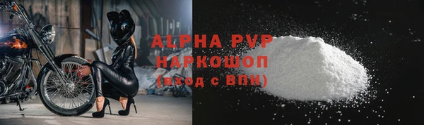 2c-b Сафоново