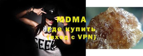 COCAINE Приозерск