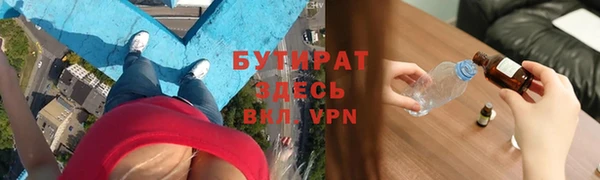 COCAINE Приозерск
