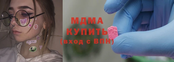 2c-b Заречный