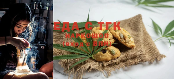 COCAINE Приозерск