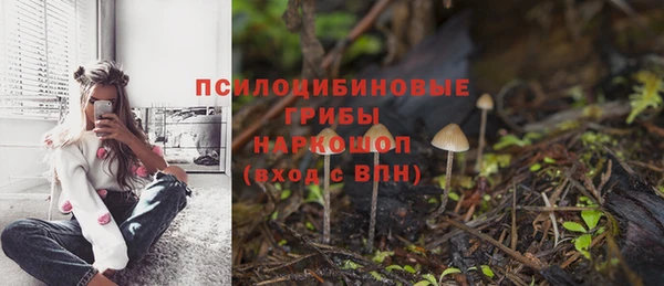 мефедрон мука Пролетарск