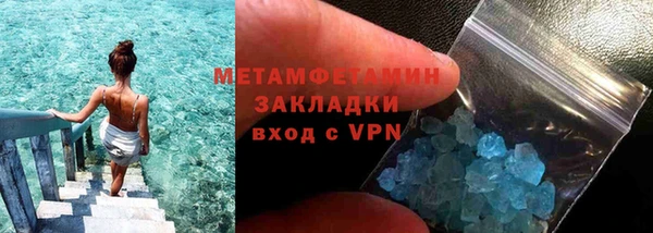 COCAINE Приозерск