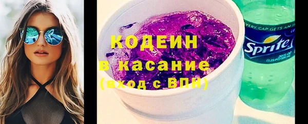 COCAINE Приозерск