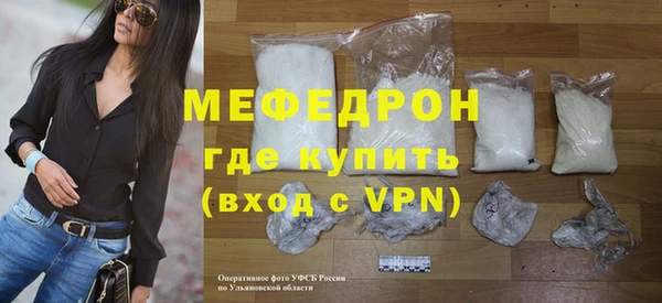 COCAINE Приозерск