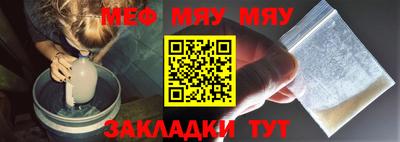 ГАЛЛЮЦИНОГЕННЫЕ ГРИБЫ Ипатово