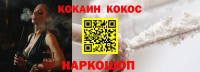 марки nbome Изобильный
