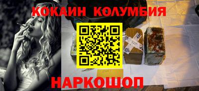 гашик Ирбит