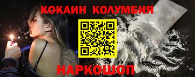 ГАЛЛЮЦИНОГЕННЫЕ ГРИБЫ Ипатово