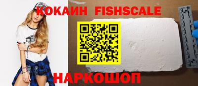 гашик Ирбит