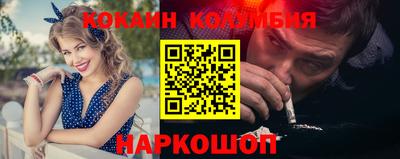 ГАЛЛЮЦИНОГЕННЫЕ ГРИБЫ Ипатово