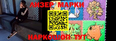 ГАЛЛЮЦИНОГЕННЫЕ ГРИБЫ Ипатово