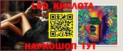 марки nbome Изобильный
