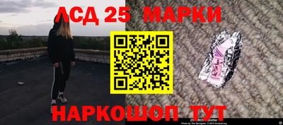 гашик Ирбит