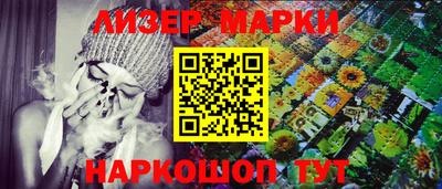 ГАЛЛЮЦИНОГЕННЫЕ ГРИБЫ Ипатово