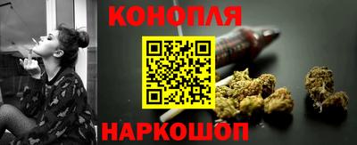 ГАЛЛЮЦИНОГЕННЫЕ ГРИБЫ Ипатово