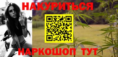 ГАЛЛЮЦИНОГЕННЫЕ ГРИБЫ Ипатово