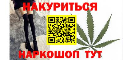 гашик Ирбит