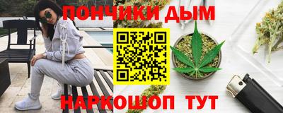 марки nbome Изобильный