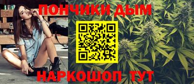 марки nbome Изобильный
