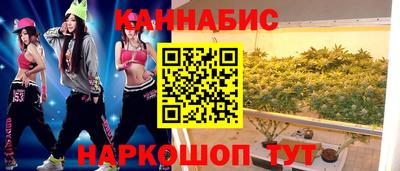 марки nbome Изобильный