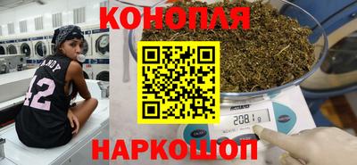 марки nbome Изобильный