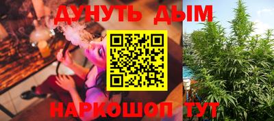 гашик Ирбит