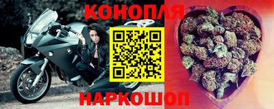 гашик Ирбит