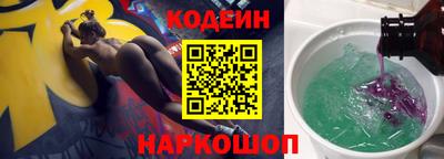 гашик Ирбит