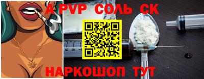 ГАЛЛЮЦИНОГЕННЫЕ ГРИБЫ Ипатово