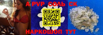 марки nbome Изобильный