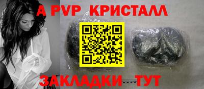ГАЛЛЮЦИНОГЕННЫЕ ГРИБЫ Ипатово