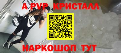 марки nbome Изобильный