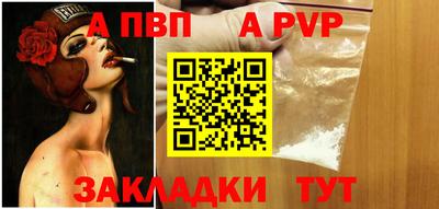 ГАЛЛЮЦИНОГЕННЫЕ ГРИБЫ Ипатово