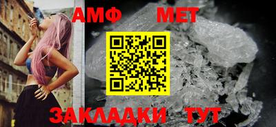 ГАЛЛЮЦИНОГЕННЫЕ ГРИБЫ Ипатово