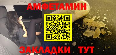 ГАЛЛЮЦИНОГЕННЫЕ ГРИБЫ Ипатово
