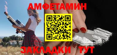 марки nbome Изобильный
