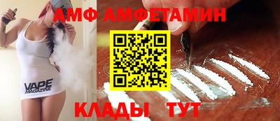 гашик Ирбит