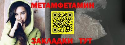 марки nbome Изобильный