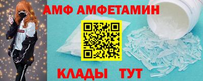 гашик Ирбит
