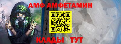 ГАЛЛЮЦИНОГЕННЫЕ ГРИБЫ Ипатово
