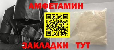 марки nbome Изобильный