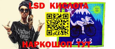 гашик Ирбит