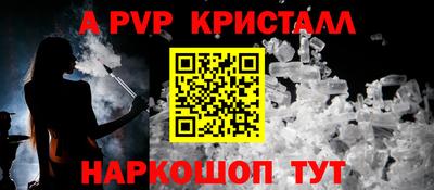 марки nbome Изобильный